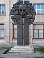* Nomination John Atanasoff sculpture, Sofia, Bulgaria --MB-one 19:39, 6 October 2019 (UTC) * Promotion  Support Good quality. --Armenak Margarian 20:24, 6 October 2019 (UTC)
