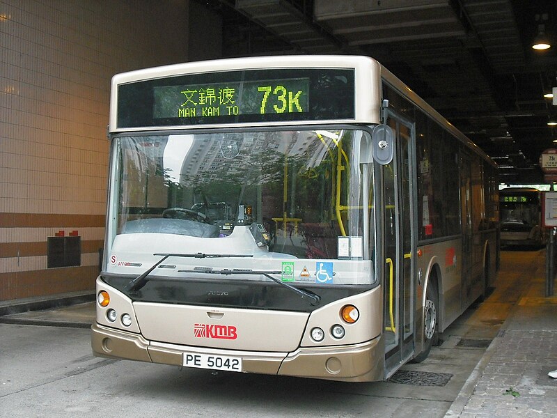 File:KMBRoute73K B7RLE.jpg