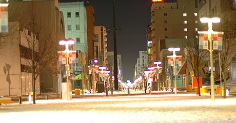 File:Kaimonokouen Asahikawa Hokkaido Japan.jpg