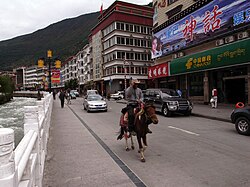 カンゼ・チベット族自治州: 概要, 地理, 歴史