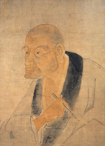 File:Kanou Tanyu.jpg