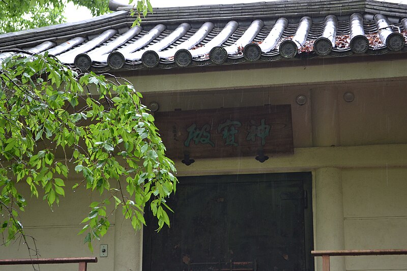 File:Kasuga Shrine (Minamikasugachō) 20220513 18.jpg