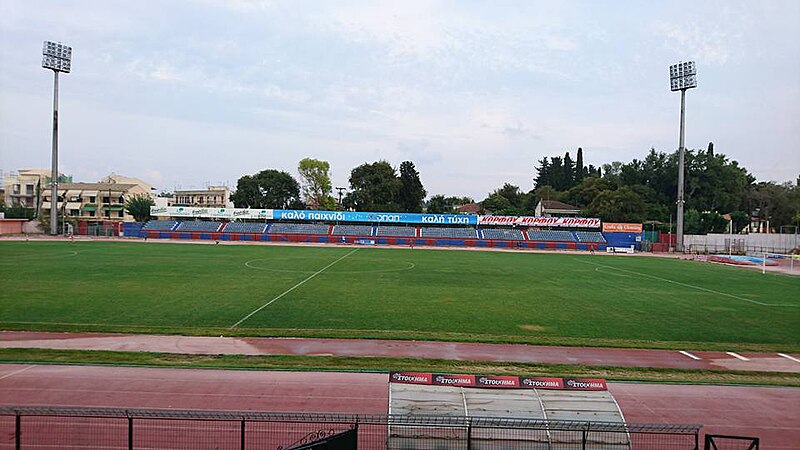 File:Kerkyra Stadium.jpg