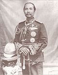 King Chulalongkorn, Rama V.jpg