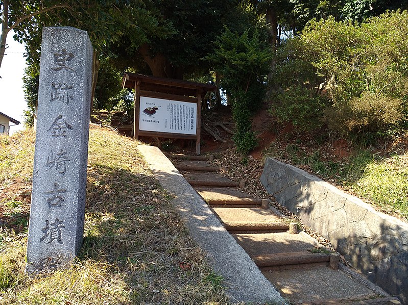 File:Kinzakikofungun 01.jpg