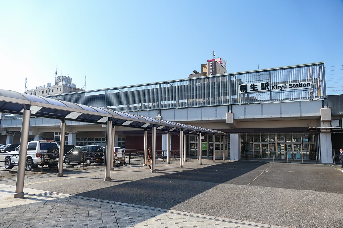 桐生駅 - Wikipedia