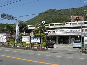 Hidaka (Kōchi)