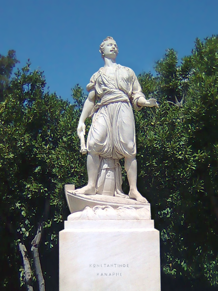 Датотека:Konstantinos Kanaris monument in Kypseli, Athens.png