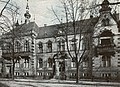 Kreissparkasse Cottbus 1892.jpg