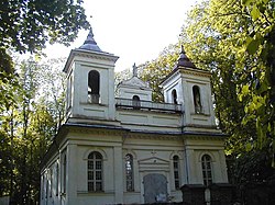 Kurmenes katoļu baznīca 2004-06-05.jpg