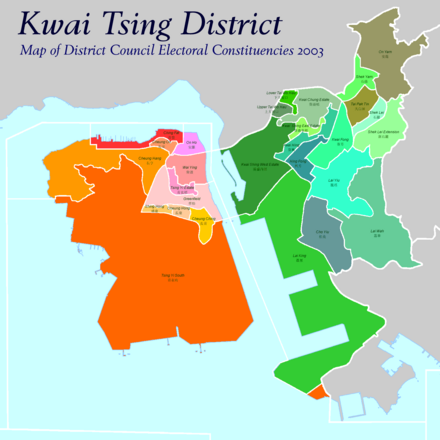 Constituencies in 2003 District Council Election. Tsing Yi Island is the island on the left.