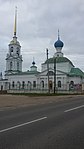 Предтеченская церковь