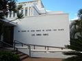 The entrance of the temple