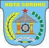 Sigiliul autorităților din Sorong