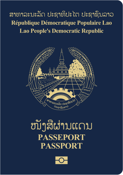 File:Laos Passport.svg