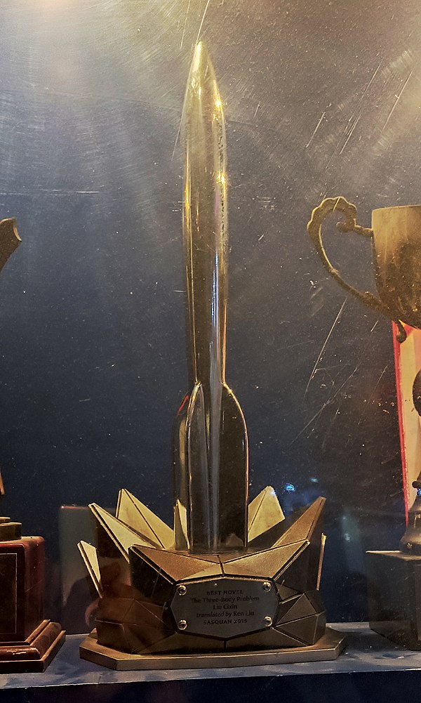 The Hugo Award trophy won by Liu