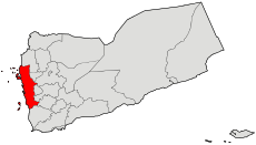 Location of Al Hudaydah.svg
