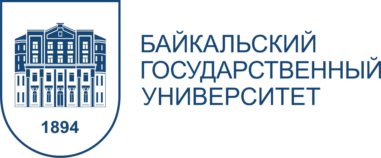 Электронный университет югу. БГУ Иркутск значок. Байкальский государственный университет логотип. Эмблема бурятского государственного университета. Бурятский государственный университет значок.