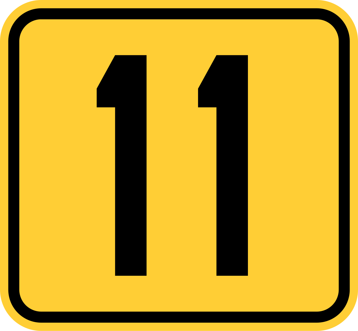 Путь 11 11