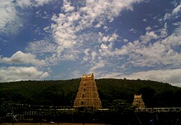 Mahanandi Temple