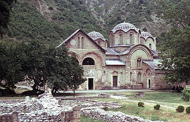 Манастир Пећка Патријаршија, код Пећи 1980.