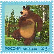 Masha and the Bear - Wikipedia