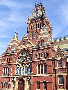 Memorial Hall at Harvard University, an example of Ruskinian Gothic Memorial Hall (Harvard University) - facade view.JPG