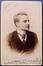 Thumbnail for File:Mihailo gavrilovic early years.jpg