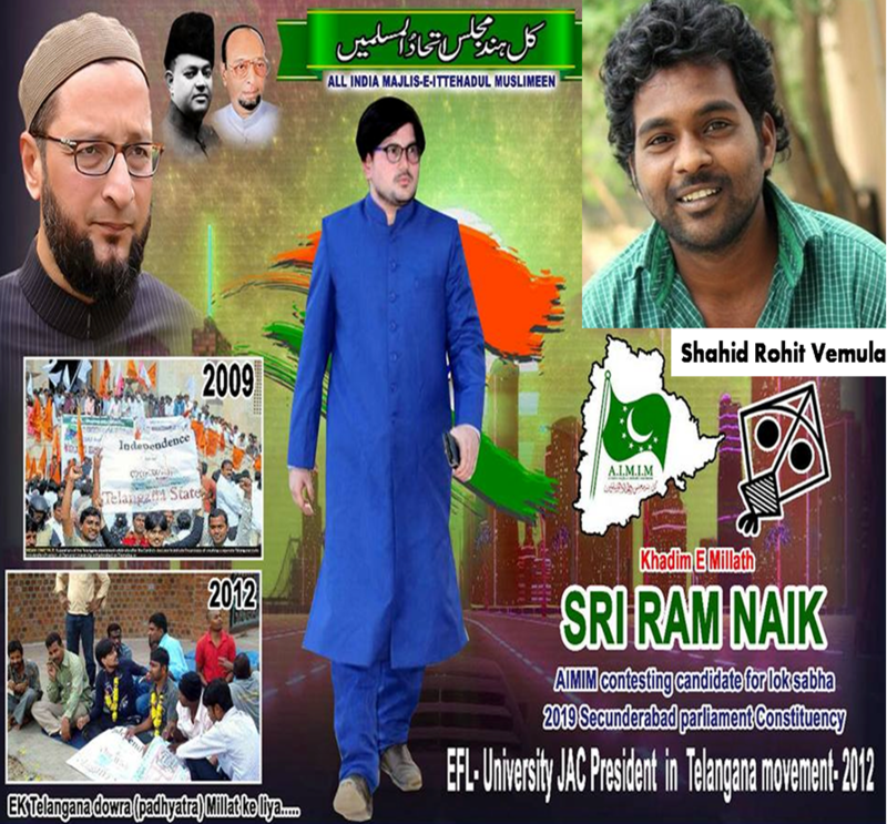 AIMIM makes inroads in Bengal panchayat elections, victory in Murshidabad  booth