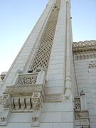 Minaret de la mosquée