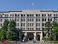 大藏省