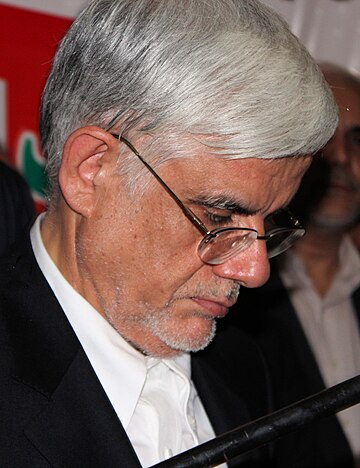 File:Mohammad Reza Aref2 cropped.jpg