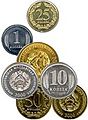 Serie de monedas del rublo transnistrio.