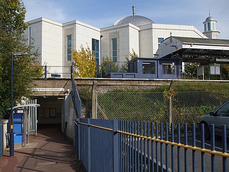 Morden South stn entrance.JPG