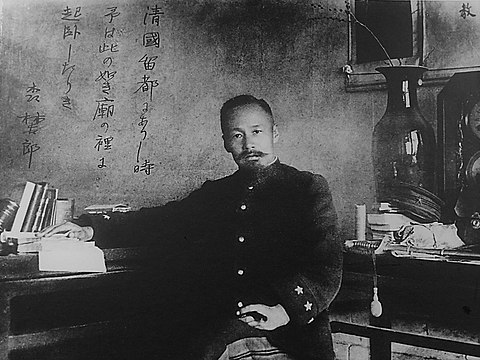 Mori Ōgai, auteur de nombreux romans historiques.