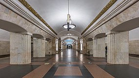 El andén de la estación, 2018.  Objeto de patrimonio cultural identificado N° 13381200 N° 13381200