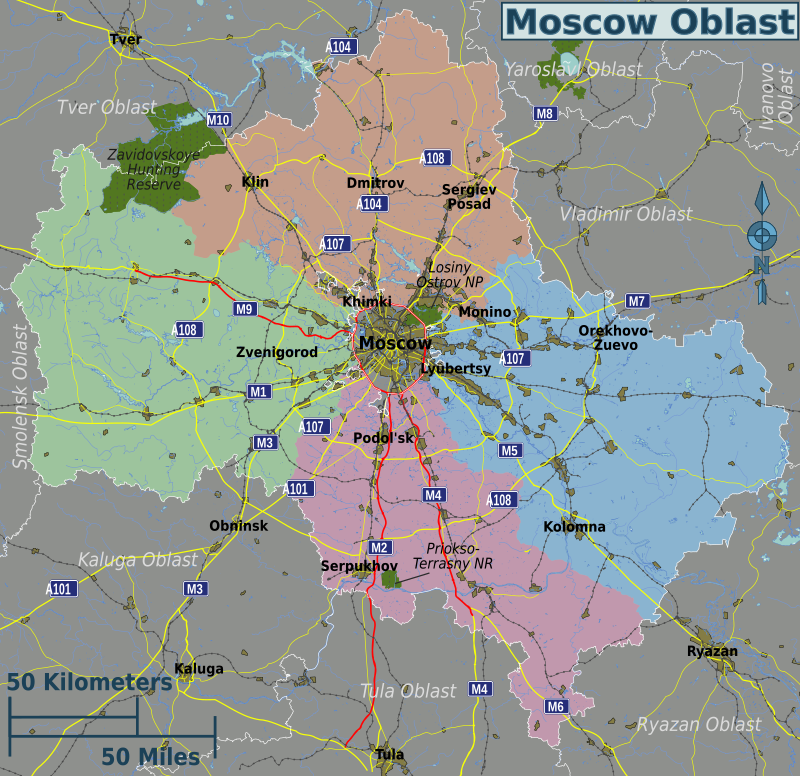 Москва и московская область республика. Карта Московской област. Карта Подмосковья. Москва. Подмосковье. Карта..