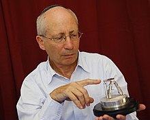 Moshe Shoham.jpg