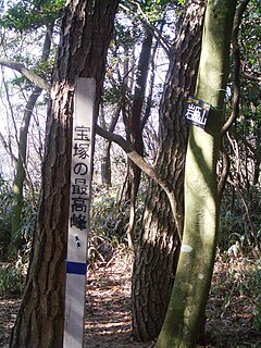 Mount Iwahara mountain in Hyōgo Prefecture, Japan