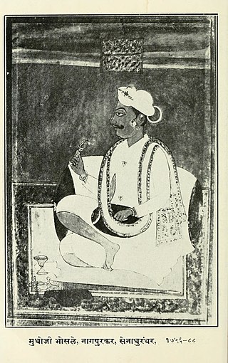 <span class="mw-page-title-main">Mudhoji Bhonsle</span> King of Nagpur from 1772–1788