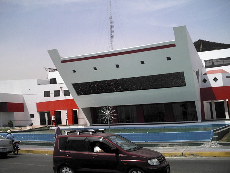 File:Municipality of Ilo, Peru.jpg