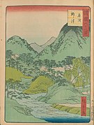 NDL-DC 2540870 16-Utagawa Hiroshige II-諸国六十八景 奥陸-文久2-crd1.jpg