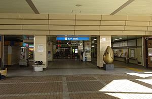 仲町台駅: 概要, 歴史, 駅構造