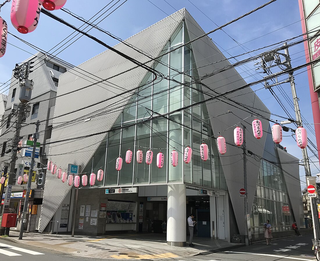 Nakano-shimbashi Station