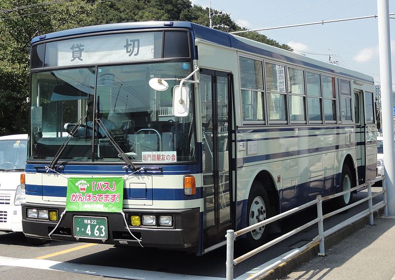 File:Naruto City Bus 0463.jpg