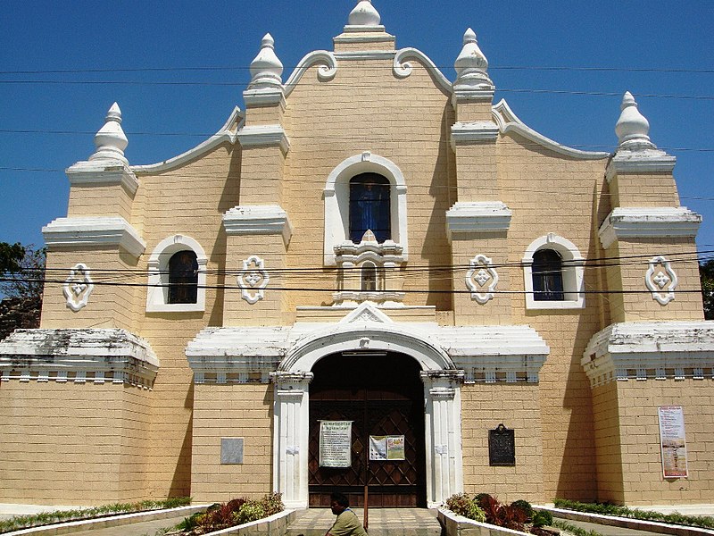 File:Narvacan Church.JPG