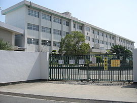 Neyagawa municipal wako elementary school.JPG
