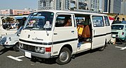 Thumbnail for Nissan Caravan (E20)