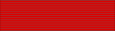 OTT Order of the Crescent BAR.svg