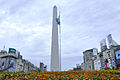 Español: El obelisco y la Plaza de la República